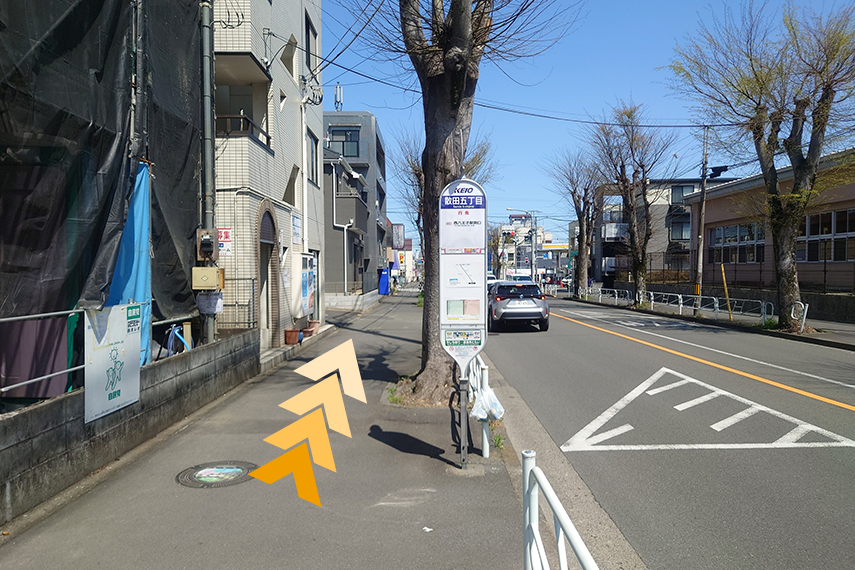 直進します